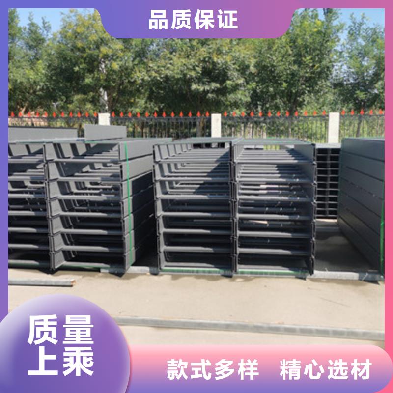 加强筋桥架厂家批发生产快