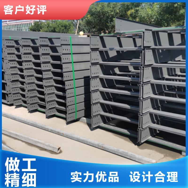 【镀锌桥架】_防火桥架应用范围广泛-服务区域包括伊犁|克拉玛依等-产品视频