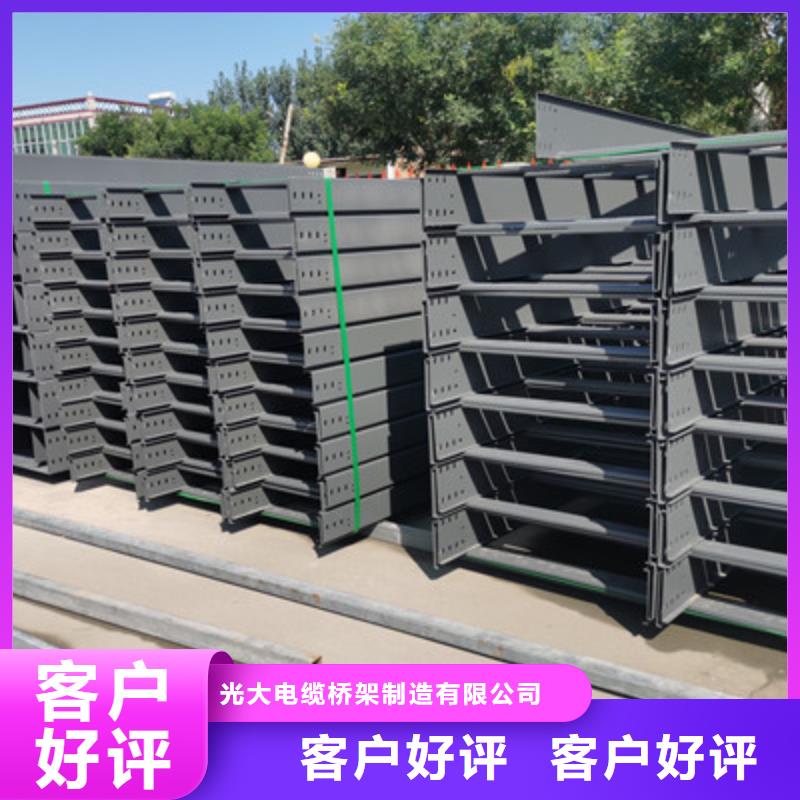 镀锌模压桥架实体工厂批发价格