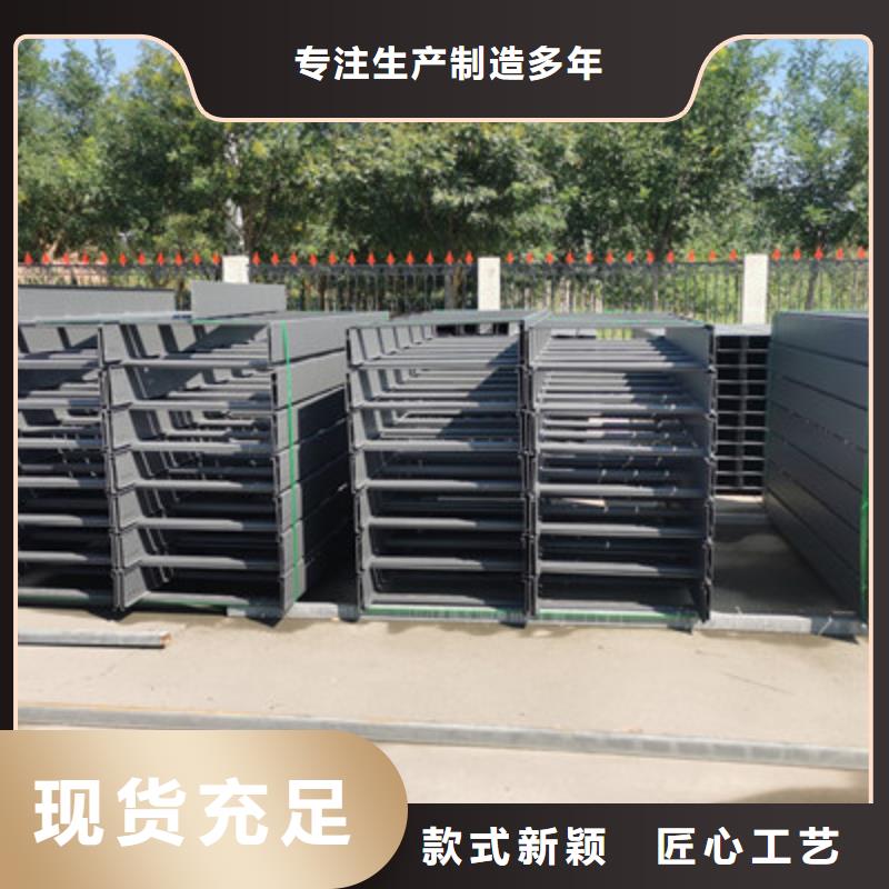 模压桥架厂家批发生产周期短