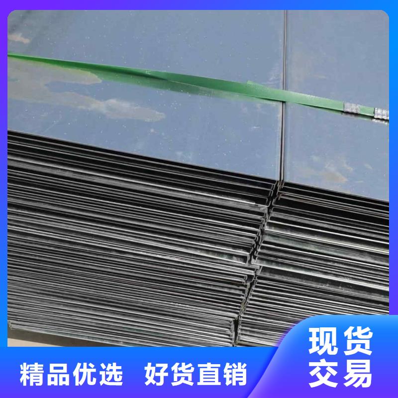 不锈钢槽式桥架专业生产厂家全