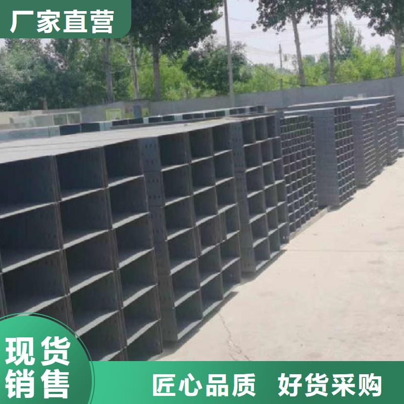 不锈钢桥架500*100厂家可定制