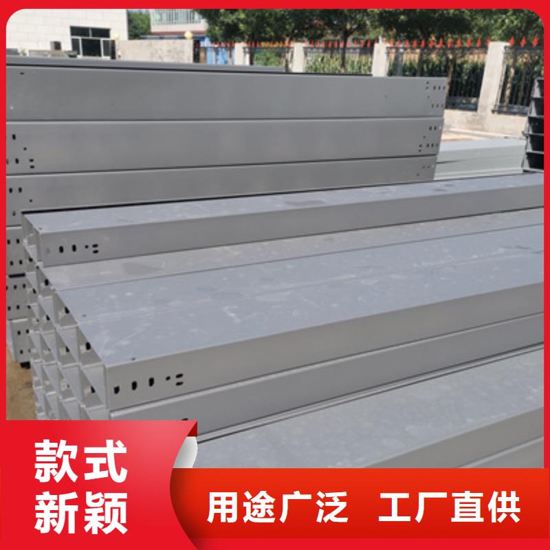 镀锌电缆桥架600*100厂家可定制