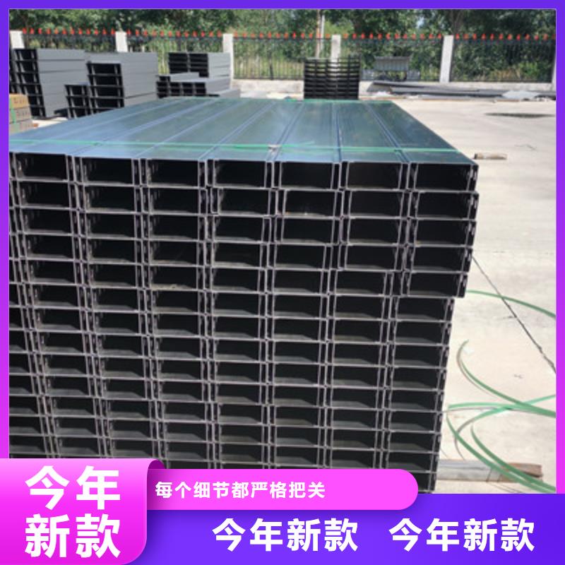 铝合金桥架600*100厂家规格全