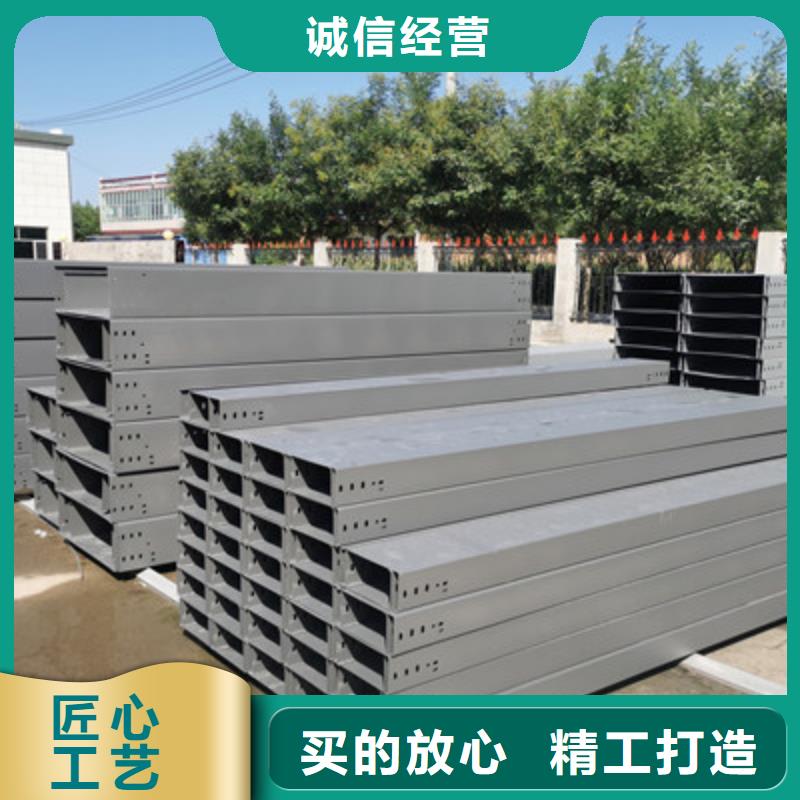 模压槽式桥架专业生产厂家欢迎您