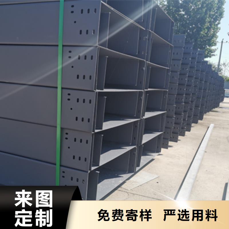 模压桥架出厂家发货快-39秒前更新