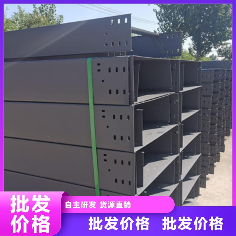 镀锌槽式桥架大量现货批发价格