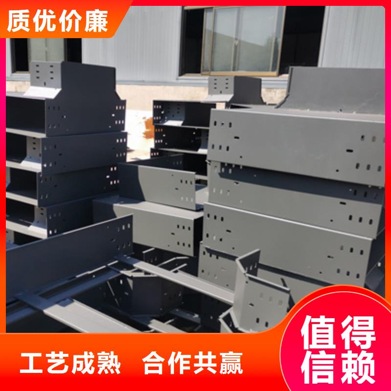 304不锈钢槽式桥架生产批发工厂发货快