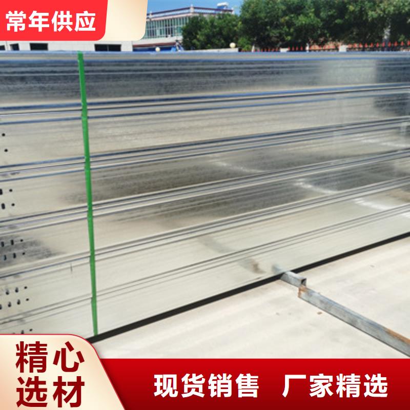 镀锌槽式桥架实体厂家欢迎您