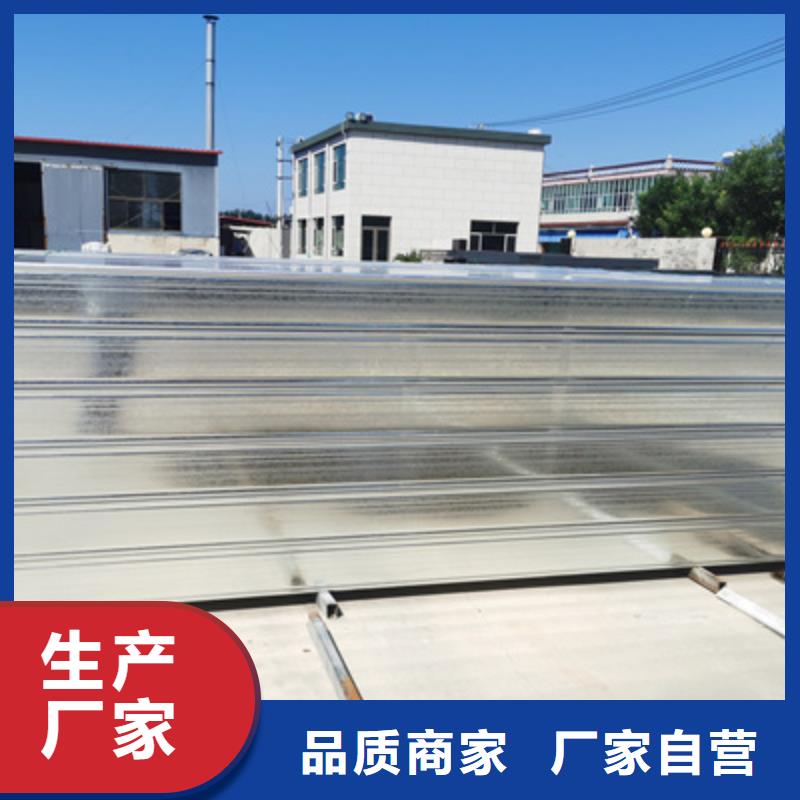 槽式桥架大量现货批发价格