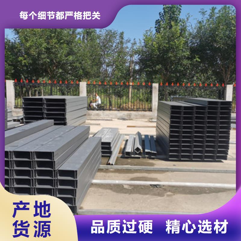 热镀锌槽式桥架实体厂家批发价格