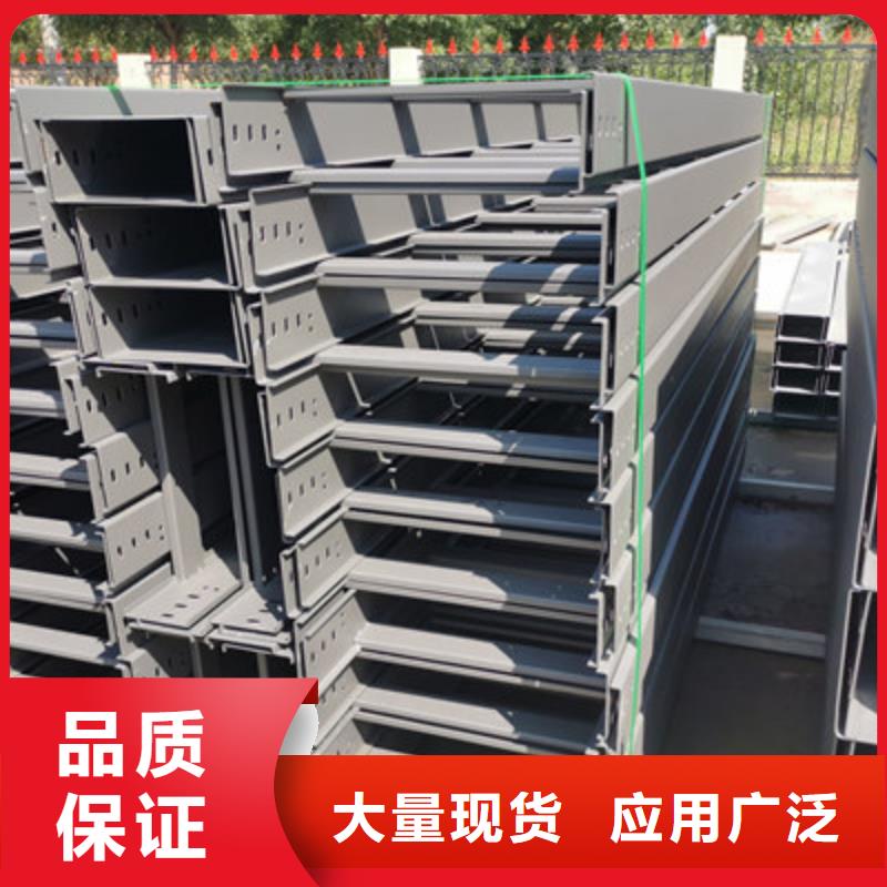 模压槽式桥架批发厂家生产周期短