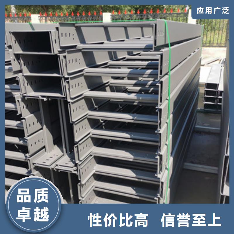 热浸锌槽式桥架实体厂家欢迎您