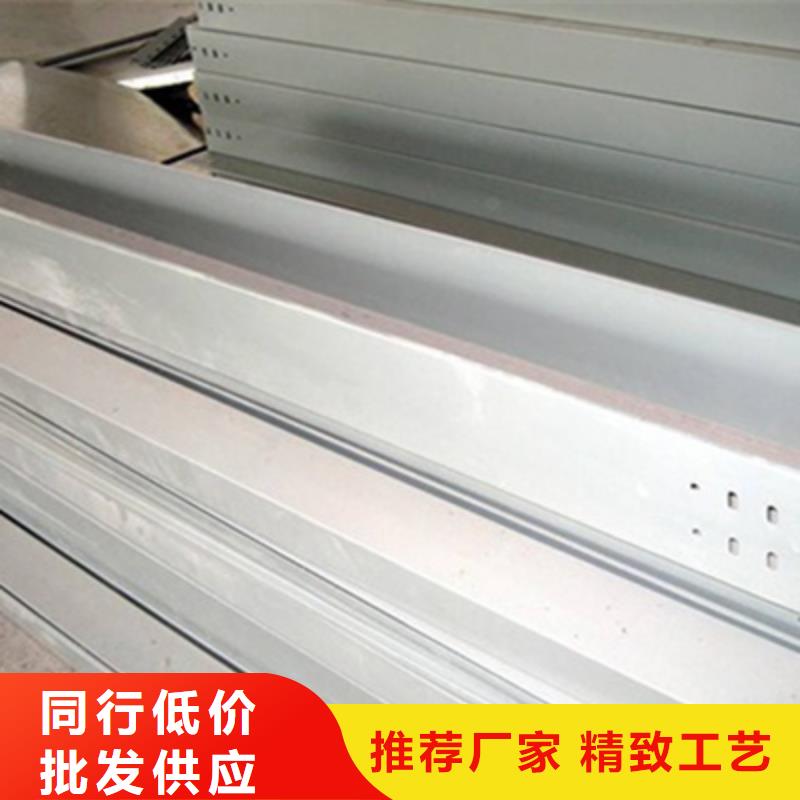 耐火桥架厂家视频-耐火桥架厂家|黑龙江省哈尔滨市|平房|呼兰|佳木斯|大庆|牡丹江|大兴安岭|黑河|绥化