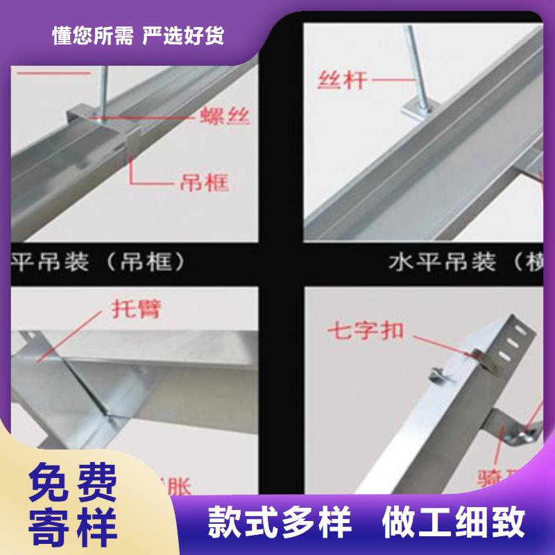 热浸锌槽式桥架实体厂家欢迎您