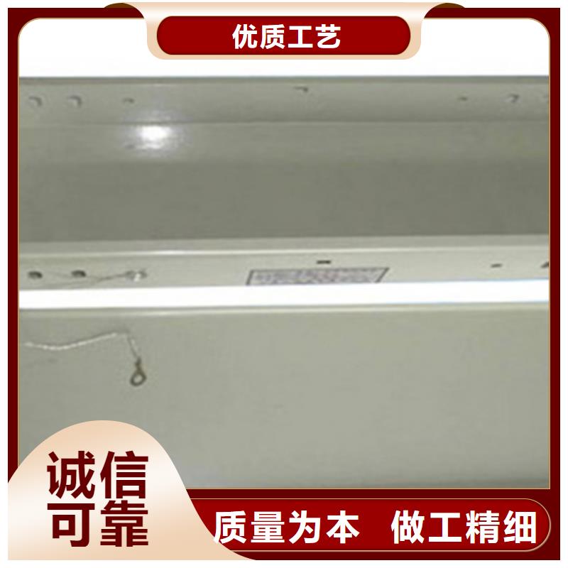 热镀锌槽式桥架200*150工厂电话