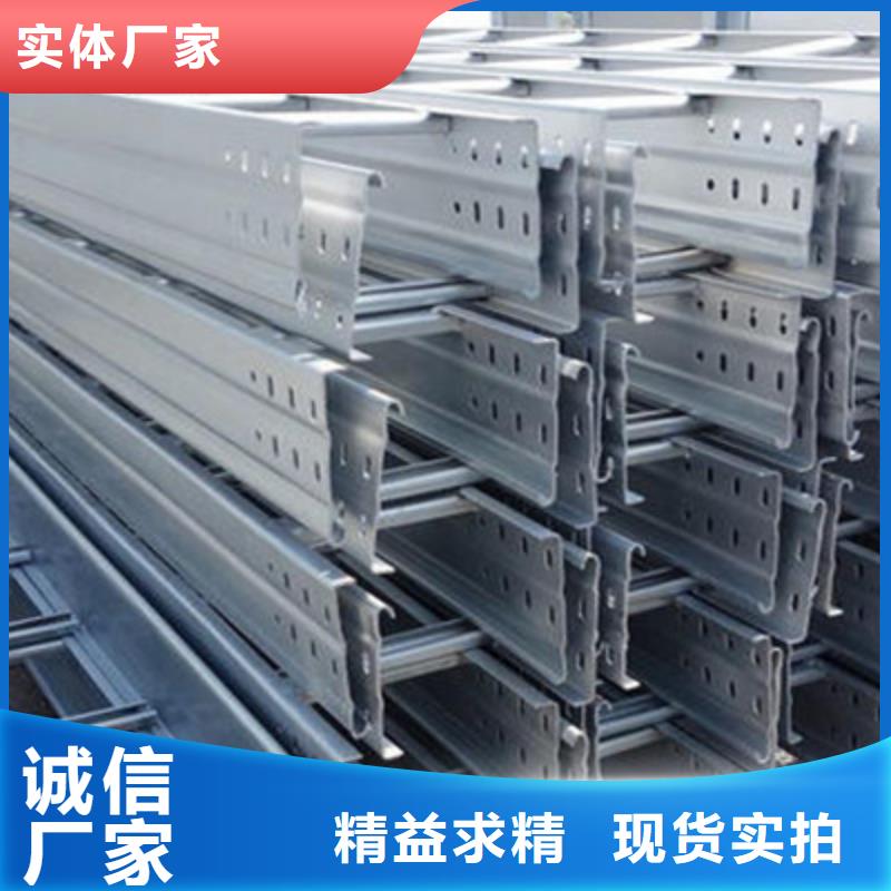 模压槽式桥架专业生产厂家欢迎您