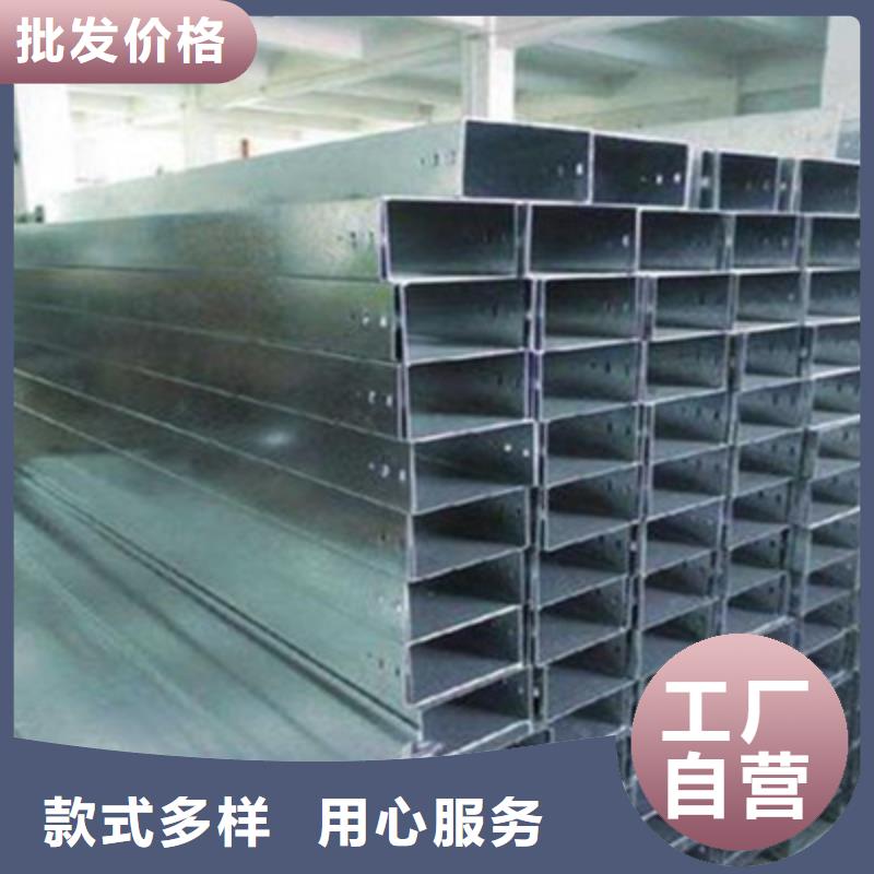 喷塑槽式桥架厂家发货大量现货