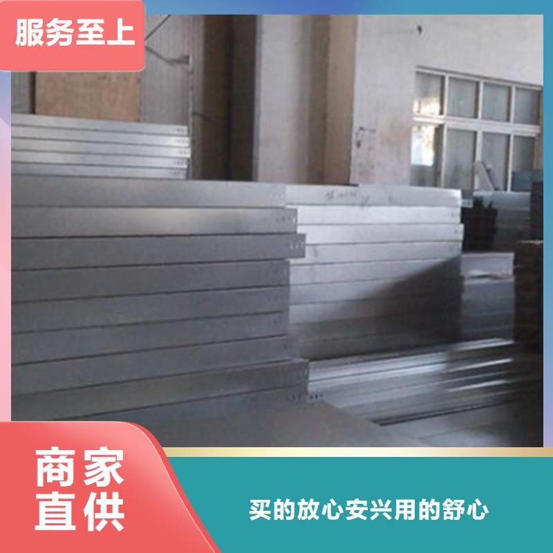 热镀锌槽式桥架大量现货批发价格