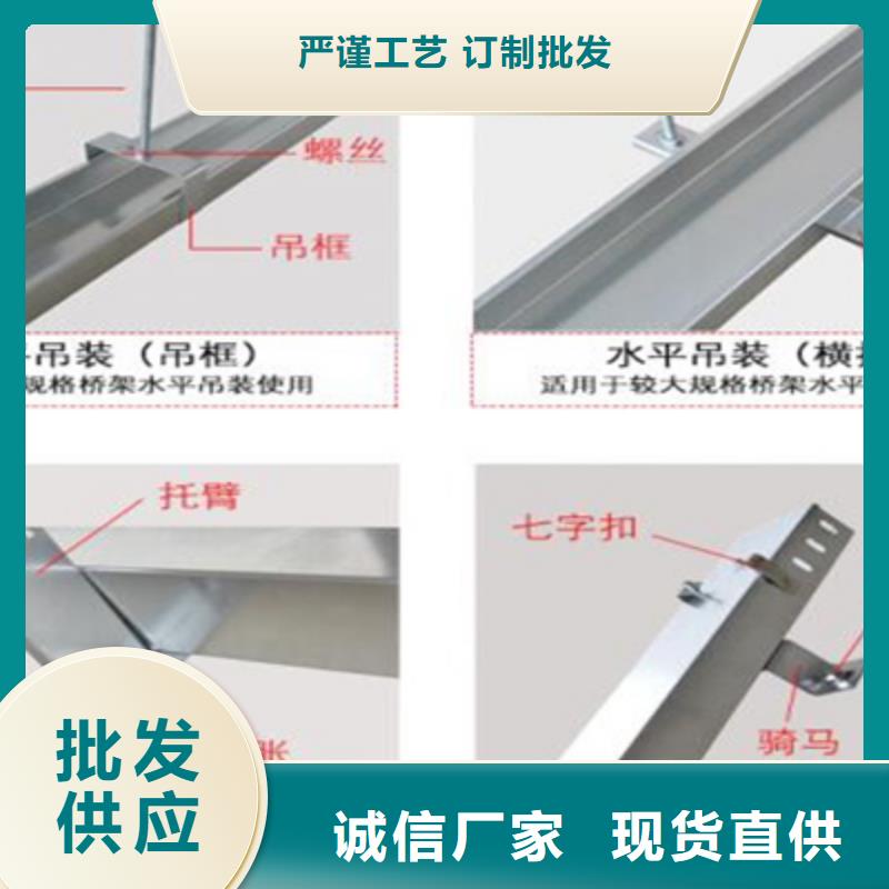 耐火桥架厂家视频-河北省光大耐火桥架厂家可服务区域邯郸|邢台|沧州|承德等