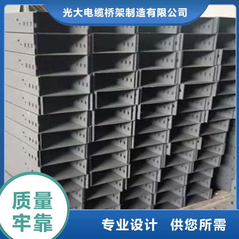 模压槽式桥架批发厂家生产周期短