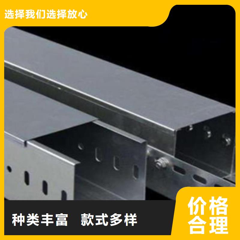 防火槽式桥架厂家发货生产周期短