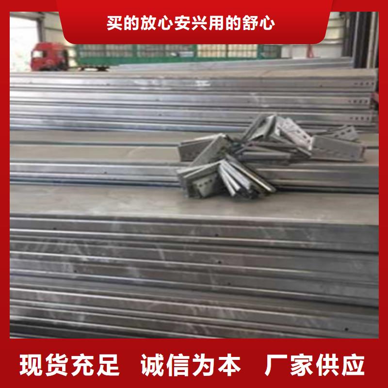 镀锌槽式桥架实体厂家欢迎您