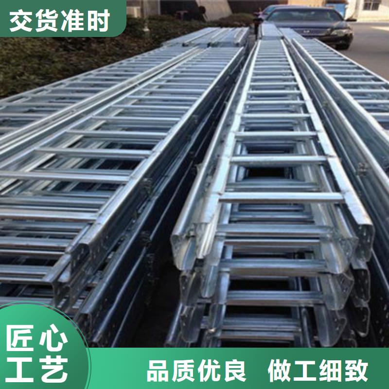 模压槽式桥架专业生产厂家生产周期短