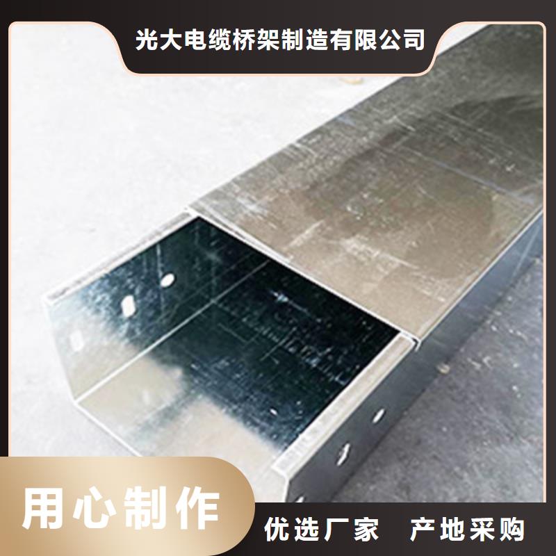 槽式直通桥架实体厂家批发价格