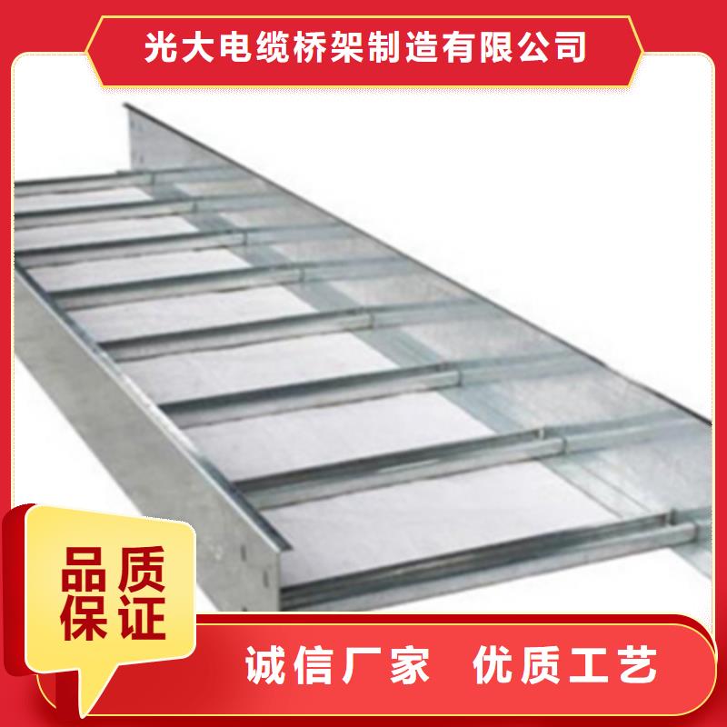 热浸锌槽式桥架大量现货批发价格