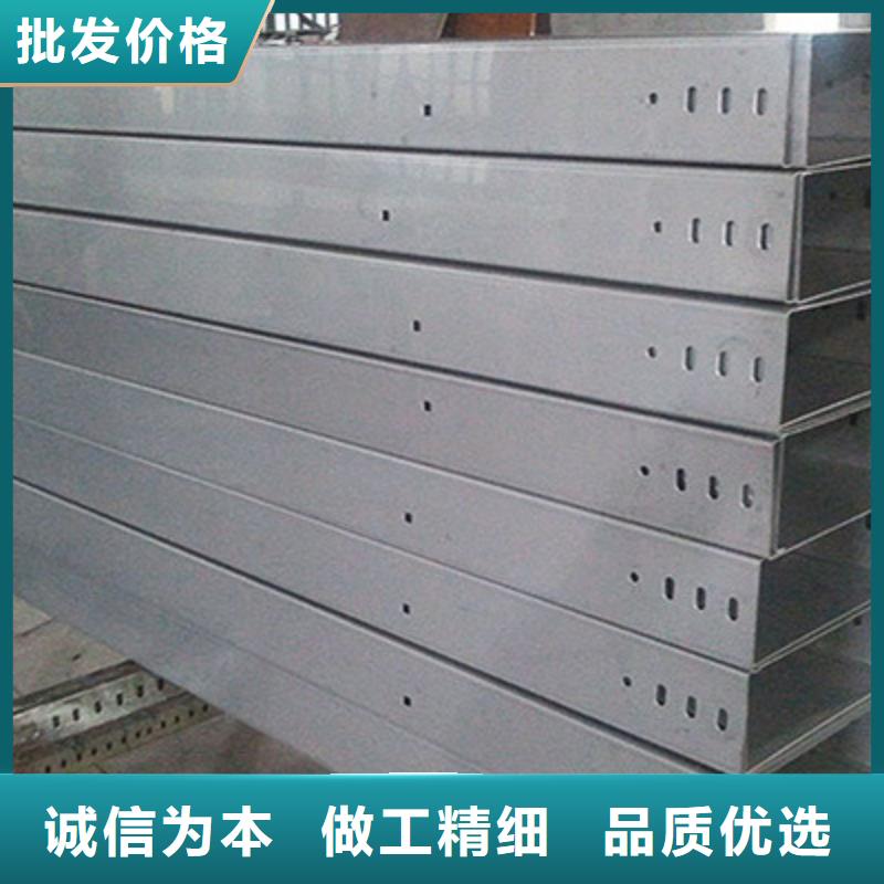 喷涂槽式桥架专业生产厂家生产快