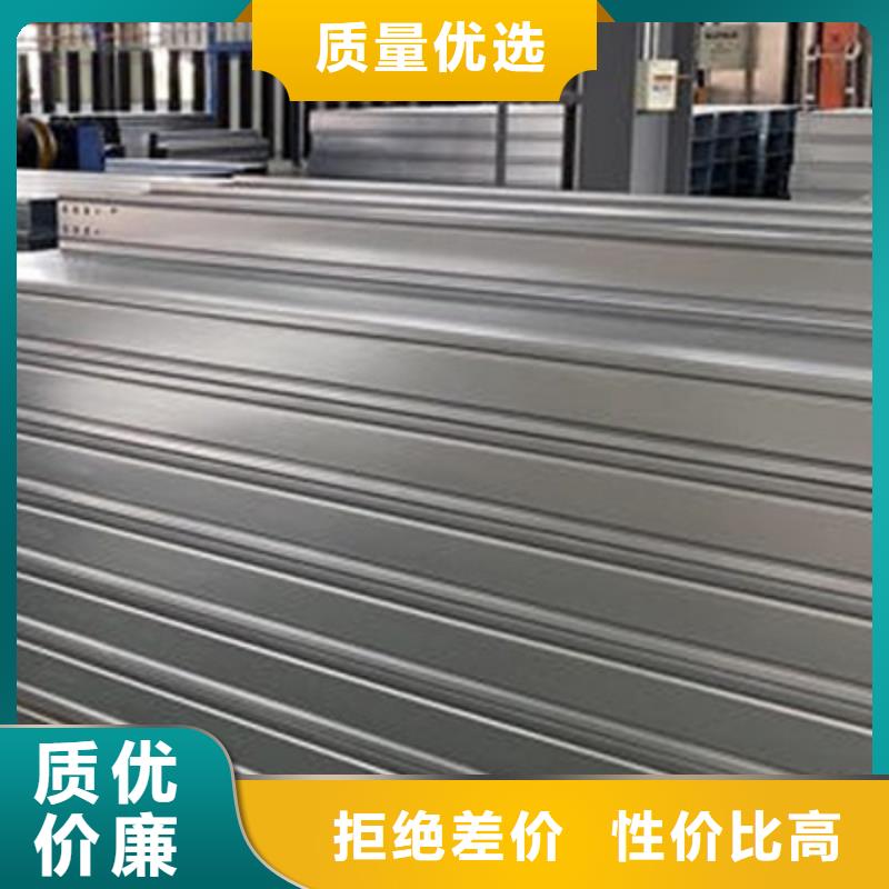 喷塑槽式桥架生产批发工厂发货快