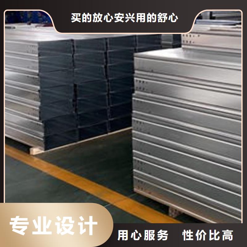 大跨距槽式桥架实体厂家批发价格