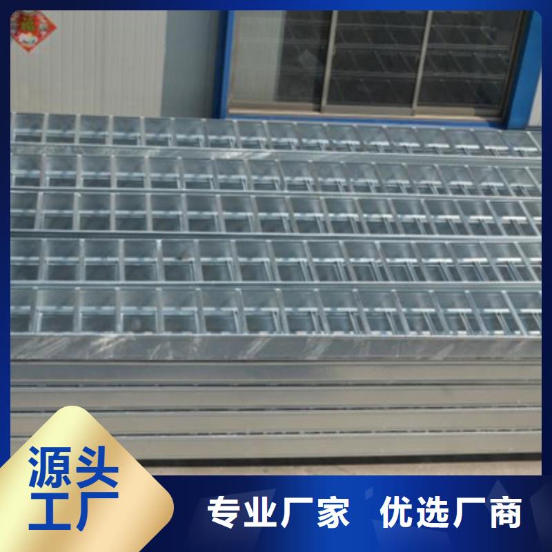 槽式直通桥架大量现货欢迎您