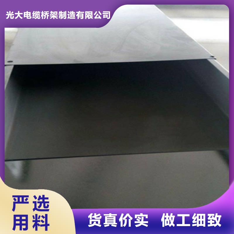 槽式桥架400*100厂家可定制