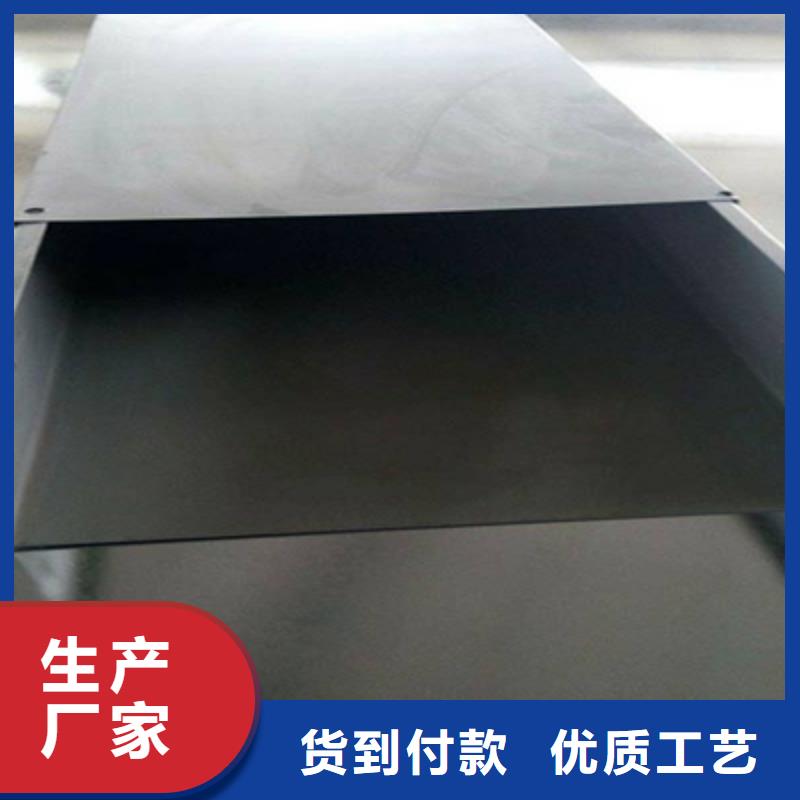 防火槽式桥架实体厂家欢迎您