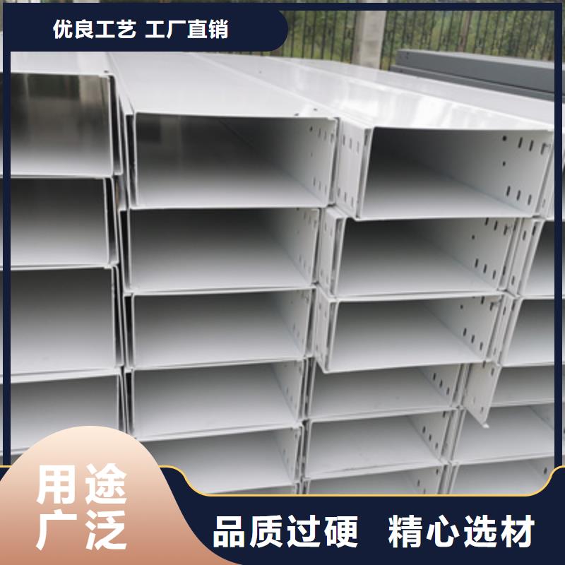 热浸锌槽式桥架专业生产厂家生产周期短