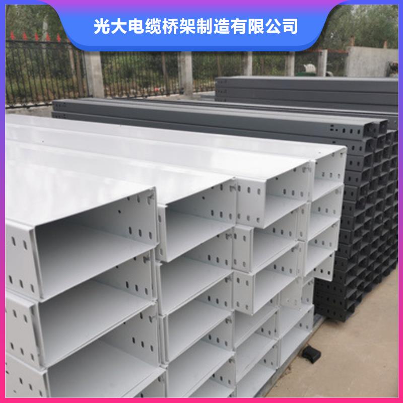 模压槽式桥架专业生产厂家生产周期短