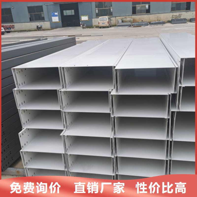 热镀锌槽式桥架厂家发货生产周期短