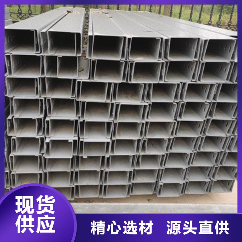 热镀锌槽式桥架批发厂家发货快