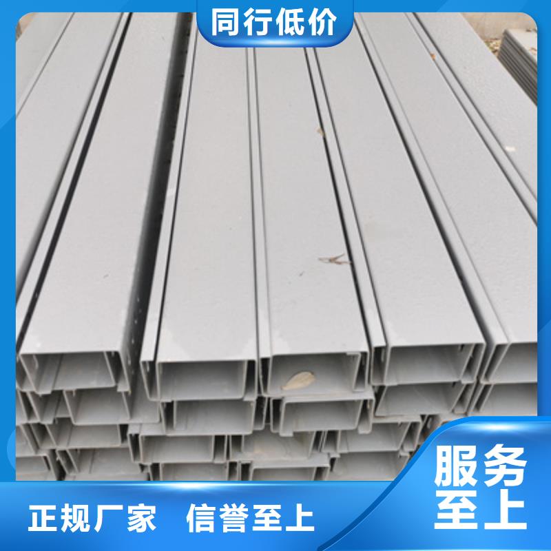 防火槽式桥架实体厂家批发价格