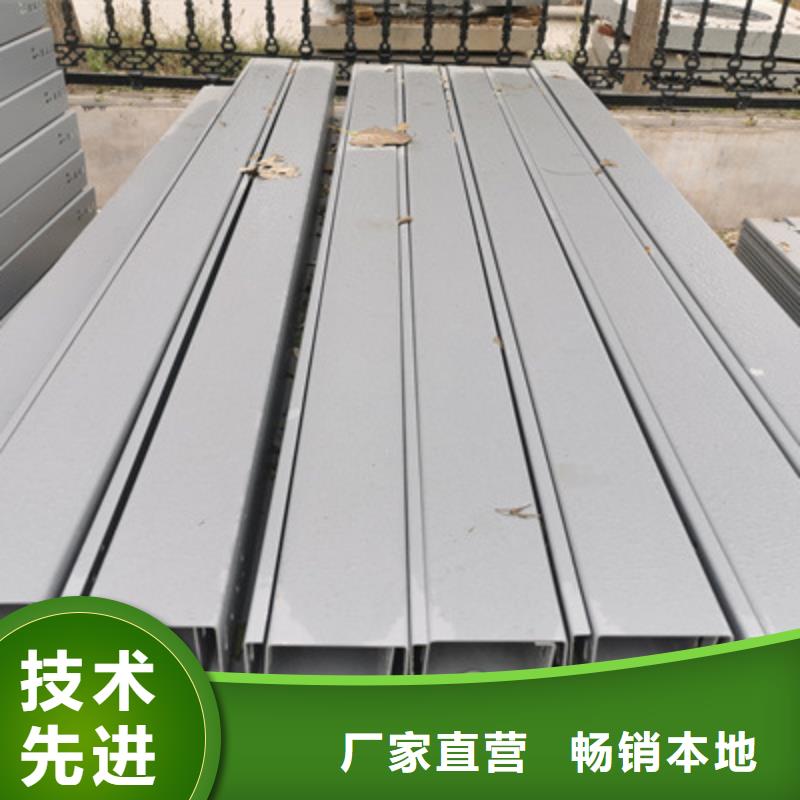热浸锌槽式桥架专业生产厂家欢迎您