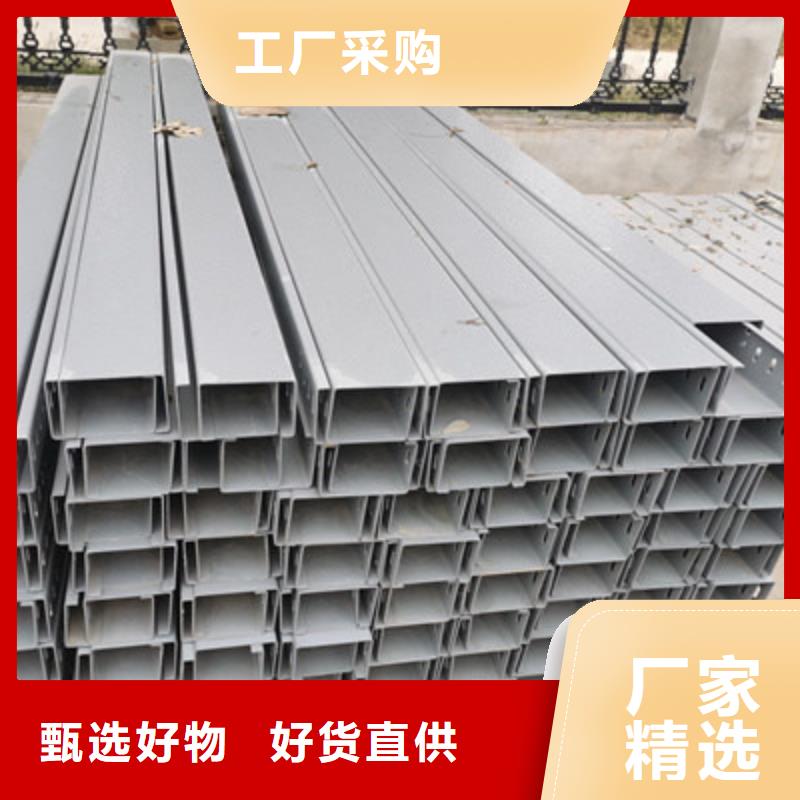 铝合金槽式桥架生产批发工厂生产周期短