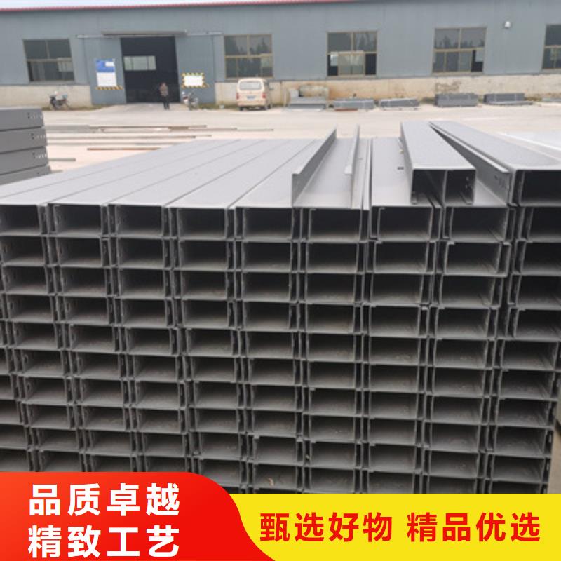 防火槽式桥架厂家发货生产周期短