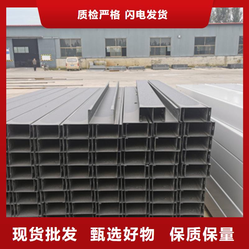 【槽式桥架 防火线槽厂家的图文介绍】