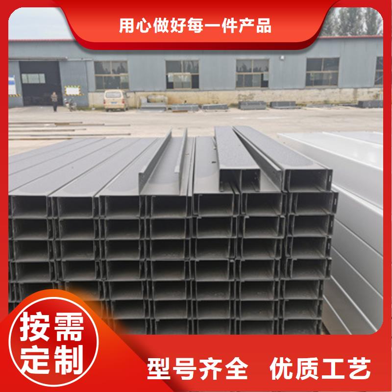 槽式桥架-【镀锌桥架】产品细节光大耐火桥架厂家