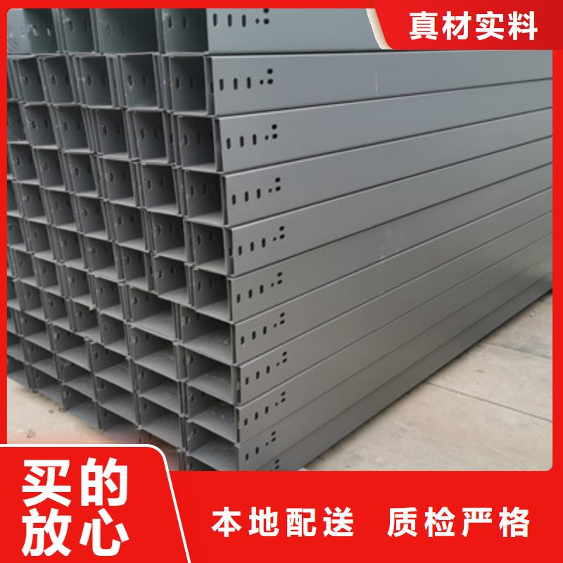 镀锌槽式桥架实体厂家批发价格