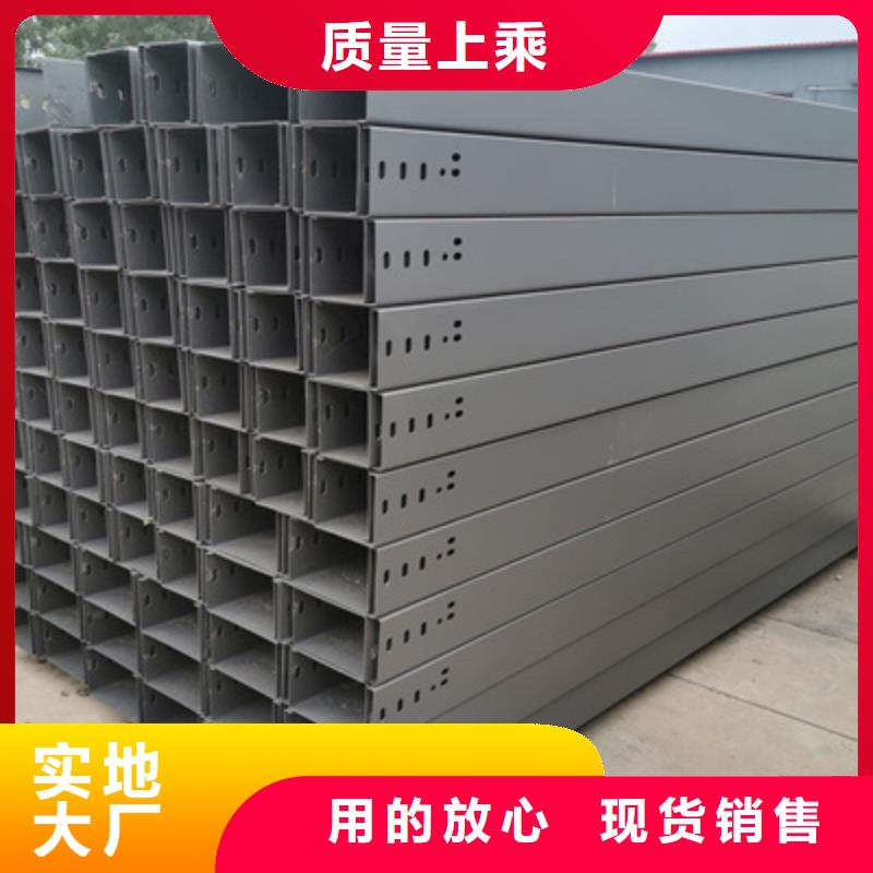 环形筋桥架厂家制造商【资讯/】