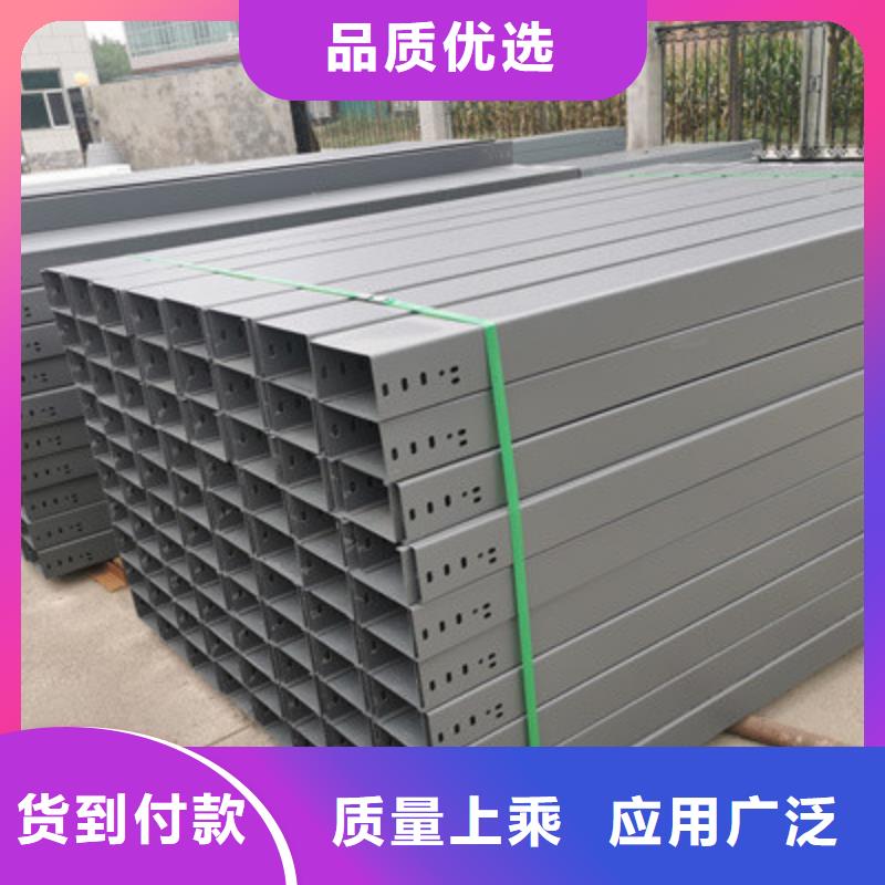 防火槽式桥架大量现货欢迎您