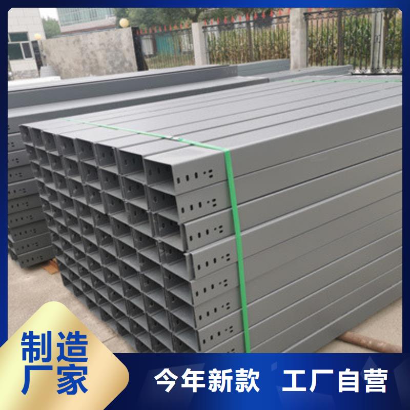 防火槽式桥架实体厂家欢迎您